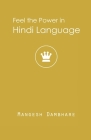 Feel the Power in Hindi Language Cover Image