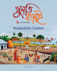 Bangladeshi Cuisine Cover Image