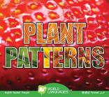 Plant Patterns (World Languages) By Aaron Carr Cover Image