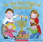 On The First Night Of Chanukah Cover Image