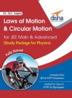 Laws of Motion and Circular Motion for JEE Main & Advanced (Study Package for Physics) By D. C. Er Gupta Cover Image