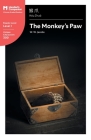 The Monkey's Paw: Mandarin Companion Graded Readers Level 1, Simplified Chinese Edition Cover Image