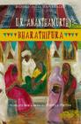 Bharathipura (Oxford India Perennials) Cover Image