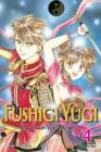Fushigi Yûgi (VIZBIG Edition), Vol. 4 (Fushigi Yûgi VIZBIG Edition #4) By Yuu Watase Cover Image