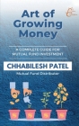 Patel, Chhabilesh By Chhabilesh Patel Cover Image