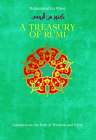 A Treasury of Rumi: Guidance on the Path of Wisdom and Unity (Treasury in Islamic Thought and Civilization #5) By Muhammad Isa Waley, Jalal Al-Din Rumi Cover Image