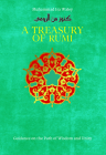 A Treasury of Rumi: Guidance on the Path of Wisdom and Unity (Treasury in Islamic Thought and Civilization #5) Cover Image