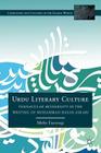 Urdu Literary Culture: Vernacular Modernity in the Writing of Muhammad Hasan Askari (Literatures and Cultures of the Islamic World) Cover Image
