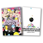 Yarichin Bitch Club, Vol. 4 Limited Edition By Ogeretsu Tanaka Cover Image