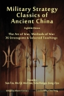 Military Strategy Classics of Ancient China - English & Chinese: The Art of War, Methods of War, 36 Stratagems & Selected Teachings Cover Image