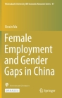 Female Employment and Gender Gaps in China Cover Image