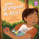 Look, Grandma! Ni, Elisi! (Storytelling Math) By Art Coulson, Madelyn Goodnight (Illustrator) Cover Image