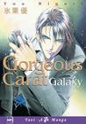 Gorgeous Carat Galaxy By You Higuri, You Higuri (Artist) Cover Image