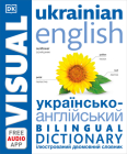 Ukrainian English Bilingual Visual Dictionary Cover Image