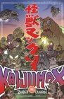 Kaijumax Complete Collection Vol. 1 SC Cover Image