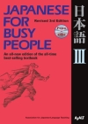 Japanese for Busy People III: Revised 3rd Edition (Japanese for Busy People Series #8) By AJALT Cover Image