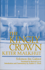 Kingly Crown Cover Image