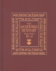 The Anchor Yale Bible Dictionary, H-J: Volume 3 Cover Image