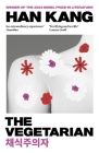 The Vegetarian By Han Kang Cover Image