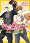 The World's Greatest First Love, Vol. 13 By Shungiku Nakamura Cover Image
