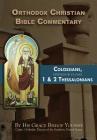 Orthodox Christian Bible Commentary: Colossians, 1 Thessalonians, 2 Thessalonians Cover Image