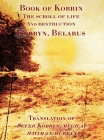 Book of Kobrin By Betzalel Shwartz (Editor), Israel Chaim Bil(e)Tzki (Editor), Jonathan Wind (Index by) Cover Image