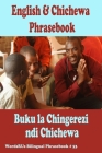 English & Chichewa Phrasebook By John C. Rigdon Cover Image