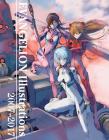 Evangelion Illustrations 2007-2017 (The Art of Neon Genesis Evangelion: 2007) Cover Image