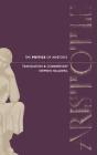 The Poetics of Aristotle: Translation and Commentary By Stephen Halliwell (Translator) Cover Image