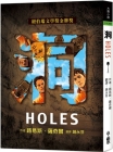 Holes By Louis Sachar Cover Image