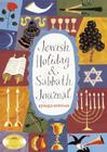 Jewish Holiday & Sabbath Journal By Jeffrey Fisher (Illustrator), Edward Hoffman Cover Image