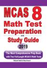 MCAS 8 Math Test Preparation and study guide: The Most Comprehensive Prep Book with Two Full-Length MCAS Math Tests Cover Image