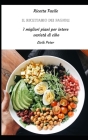 Il ricettario dei fagioli: I migliori piani per intere varietà di cibo By Livik Peter Cover Image