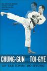 Chung Gun and Toi Gye Cover Image