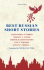 Best Russian Short Stories By Aleksandr S. Pushkin, Fiodor M. Dostoyevsky, Thomas Seltzer (Translator) Cover Image