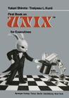 First Book on Unixtm for Executives By Yukari Shirota, Tosiyasu L. Kunii Cover Image