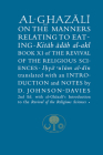Al-Ghazali on the Manners Relating to Eating: Book XI of the Revival of the Religious Sciences (Ghazali series) By Abu Hamid Al-Ghazali, Denys Johnson-Davies (Translated by) Cover Image