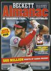 Beckett Almanac of Baseball Cards and Collectibles No. 20 Cover Image