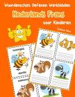 Woordenschat Oefenen Werkbladen Nederlands Frans voor Kinderen: Vocabulaire nederlands Frans uitbreiden alle groep Cover Image