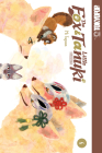 The Fox & Little Tanuki, Volume 6 By Tagawa Mi Cover Image
