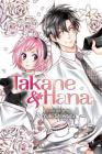 Takane & Hana, Vol. 4 By Yuki Shiwasu Cover Image