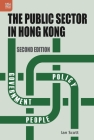 The Public Sector in Hong Kong By Ian Scott Cover Image