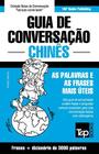 Guia de Conversação Português-Chinês e vocabulário temático 3000 palavras By Andrey Taranov Cover Image