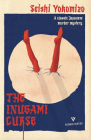 The Inugami Curse (Detective Kindaichi Mysteries #29) Cover Image