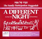 A Different Night: A Family Participation Haggadah By Noam Zion, David Dishon Cover Image