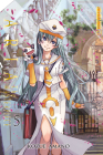 Aria: The Masterpiece, Volume 5 By Kozue Amano (Illustrator) Cover Image