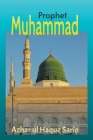 Prophet Muhammad Cover Image
