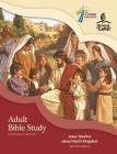 Adult Bible Study (Nt3) By Concordia Publishing House Cover Image