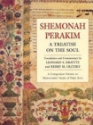 Shemonah Perakim: Treatise on the Soul (Modern Commentary On) Cover Image