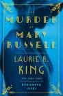 The Murder of Mary Russell (Novel of Suspense Featuring Mary Russell and Sherlock Holmes) Cover Image